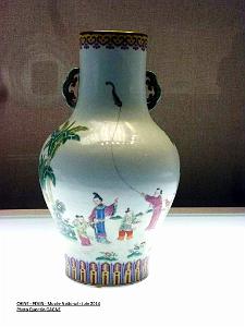 124- Pekin- Musee National